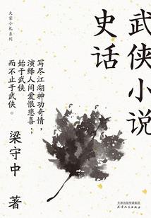 属羊女孩戴兔牌好吗