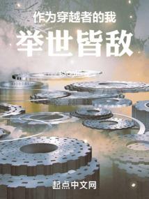 买房风水有什么影响没