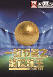 2018年兔人感情运程
