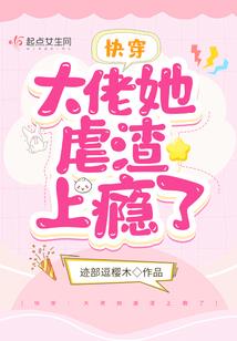 虎年十二个月生人的运程