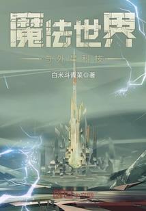 1983年属猪与数字