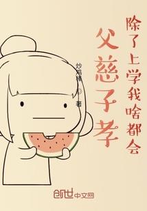 冬至运气上升