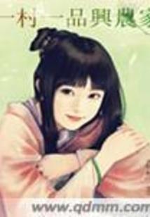 好事临门运势旺盛