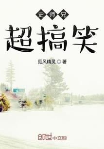 属猪能吃叶子吗