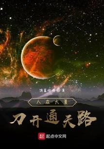 属蛇在兔年气运如何