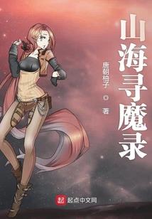 灵歆的含义