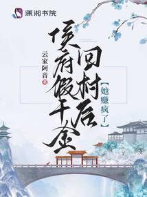 属牛和属夫妻生兔宝宝