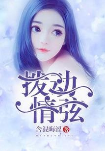 比熊小狗起名
