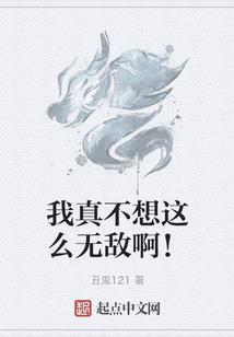 属鸡应该戴什么
