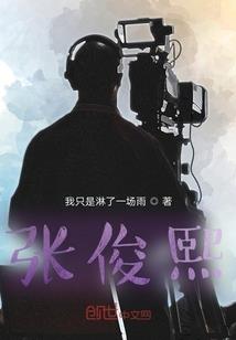 三月农历3月21