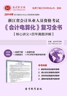 牛年22运势