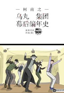 属鸡人的屏保图片