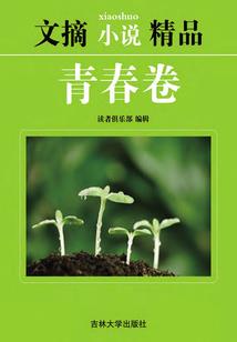 鸡年68年猴逐月运程