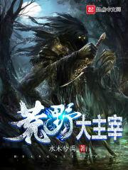 命的属性与五行属性关系
