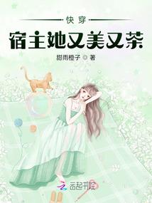 橄榄壳雕刻佛像寓意