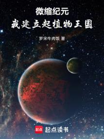 属鼠女与属鼠男好不好