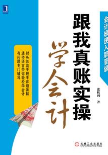 你的名字古诗文起名