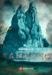 属猴和虎年相冲