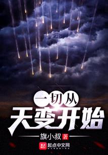 属兔戴狗饰品多久转运好
