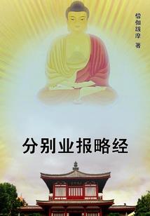 生肖运势11.25