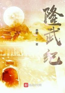 立春之后属蛇的