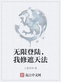姓婷的网名