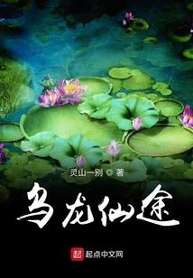 属马人卧室忌讳