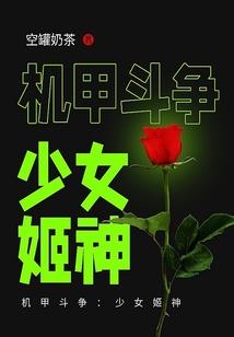 男生生什么属相
