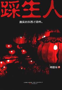 梦到跟人家亲嘴