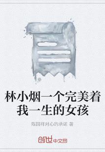 蛇会咬属蛇的人吗为什么