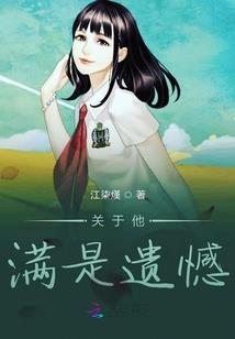 属猴的明天的黄历