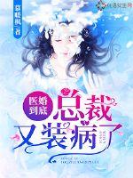 下大雪出生的孩子寓意
