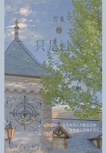 弈字取名男寓意