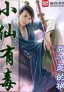 属蛇刻什么字吉利