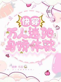 4月17日运势播报时间