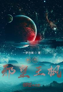 八字的三合贵人