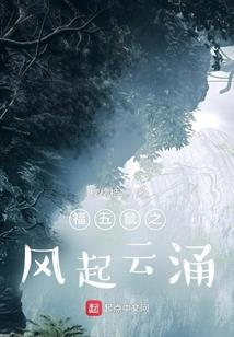梦见翻修堂屋周公解梦