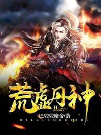 起名要根据生辰八字吗吗