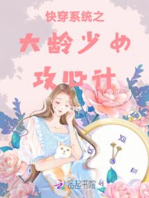 阴历九音六十