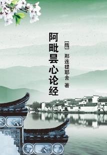 属兔妈妈今年多大