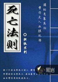 属兔农历腊月的运气
