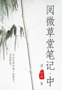 梦到水沟里走