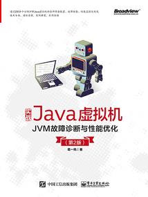 五行中的释义是什么