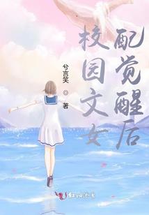 四夕的寓意