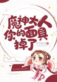 孕妇梦见蝗虫往身上飞