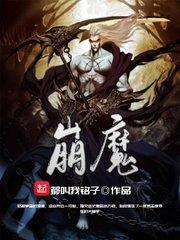 偏财运旺的词