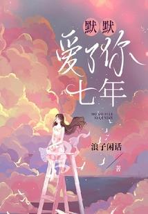 属鼠要属鼠的孩子最好