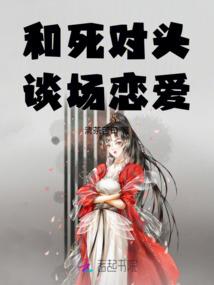 属猴白羊和属兔天秤