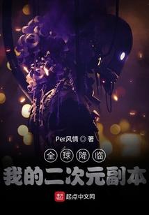 如何认识中国农历和阳历