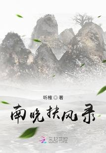 属羊的和属小龙的匹配